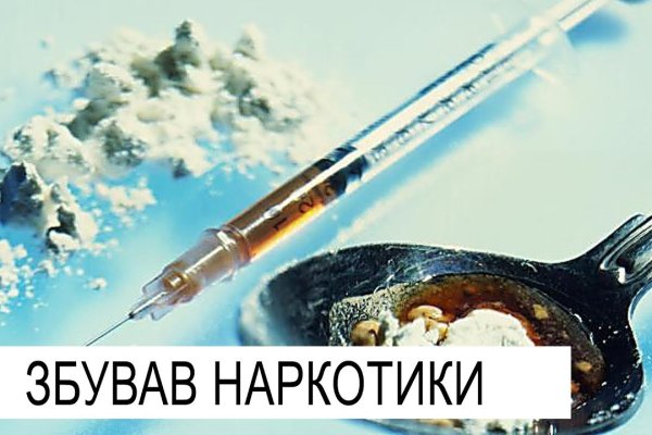 Ссылки на даркнет