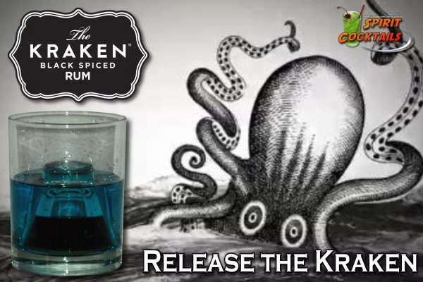 Kraken смылка