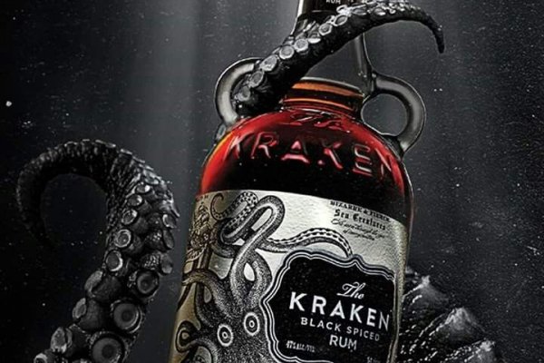 Kraken url