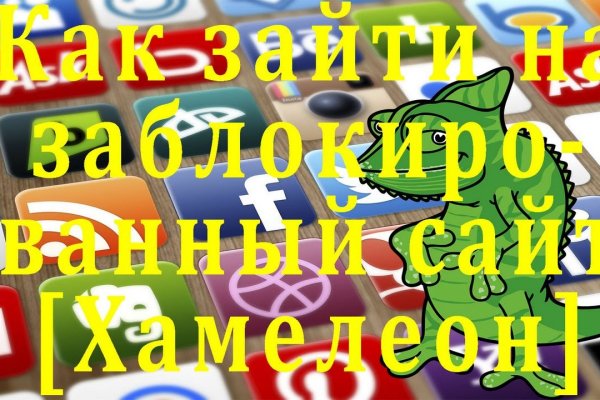 Почему сегодня не работает площадка кракен