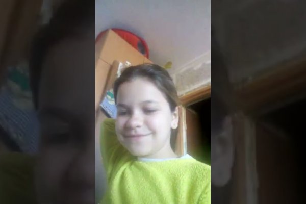 Что продают на кракене
