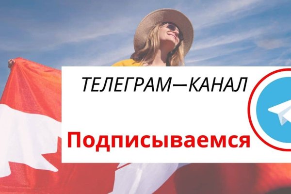 Ссылка на кракен kr2web in