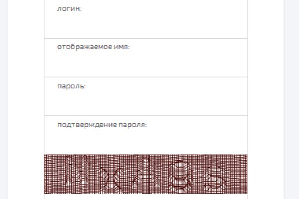 Ссылка на кракен