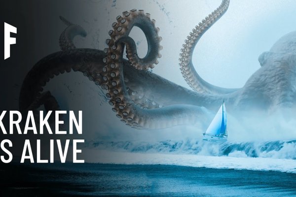 Kraken29.at