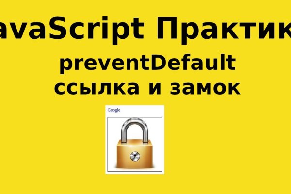 Кракен маркетплейс kr2web in площадка